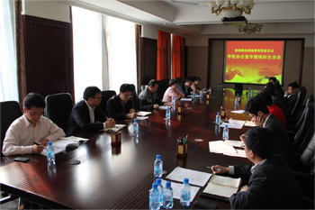 组织参加工程技术研讨会 组织参加工程技术研讨会