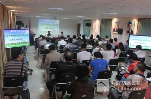 2014年中国钢结构协会工作会议上海召开 2014年中国钢结构协会工作会议上海召开